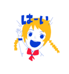 信号機‘s（個別スタンプ：22）