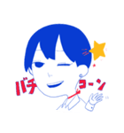 信号機‘s（個別スタンプ：26）