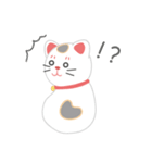 ラッキーキャット日記（個別スタンプ：21）