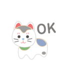 ラッキーキャット日記（個別スタンプ：28）