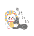 ラッキーキャット日記（個別スタンプ：31）