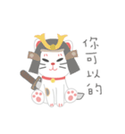 ラッキーキャット日記（個別スタンプ：35）
