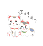 ラッキーキャット日記（個別スタンプ：39）