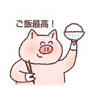 意識低いブタ（個別スタンプ：6）
