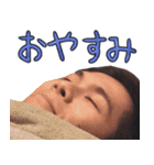 ひろほしの冒険 III（個別スタンプ：2）