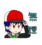 ひろほしの冒険 III（個別スタンプ：4）