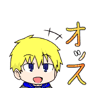 ひろほしの冒険 III（個別スタンプ：5）