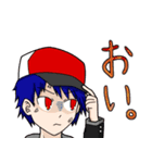 ひろほしの冒険 III（個別スタンプ：6）