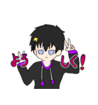 ひろほしの冒険 III（個別スタンプ：7）