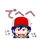 ひろほしの冒険 III（個別スタンプ：10）