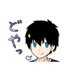 ひろほしの冒険 III（個別スタンプ：11）