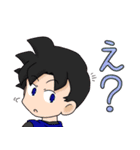 ひろほしの冒険 III（個別スタンプ：12）