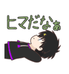 ひろほしの冒険 III（個別スタンプ：13）