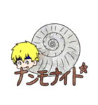 ひろほしの冒険 III（個別スタンプ：16）