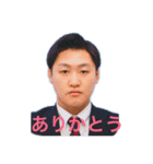 ゆーすけ part1（個別スタンプ：1）