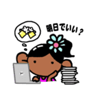 わがまま☆ゆうこの日常編（個別スタンプ：16）