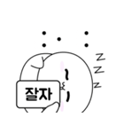 点字絵文字（個別スタンプ：2）