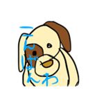 犬のわんたぬすと愉快な仲間たち <きほん>（個別スタンプ：5）