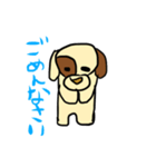 犬のわんたぬすと愉快な仲間たち <きほん>（個別スタンプ：6）