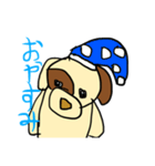 犬のわんたぬすと愉快な仲間たち <きほん>（個別スタンプ：12）