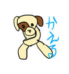 犬のわんたぬすと愉快な仲間たち <きほん>（個別スタンプ：14）