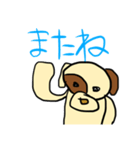 犬のわんたぬすと愉快な仲間たち <きほん>（個別スタンプ：19）