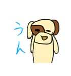犬のわんたぬすと愉快な仲間たち <きほん>（個別スタンプ：20）