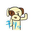 犬のわんたぬすと愉快な仲間たち <きほん>（個別スタンプ：24）