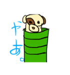犬のわんたぬすと愉快な仲間たち <きほん>（個別スタンプ：30）