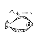脱力！ 海辺のなかまたち（個別スタンプ：3）