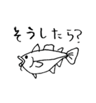 脱力！ 海辺のなかまたち（個別スタンプ：5）