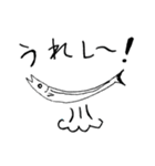 脱力！ 海辺のなかまたち（個別スタンプ：6）