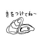 脱力！ 海辺のなかまたち（個別スタンプ：10）