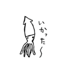脱力！ 海辺のなかまたち（個別スタンプ：15）