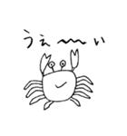 脱力！ 海辺のなかまたち（個別スタンプ：17）