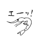 脱力！ 海辺のなかまたち（個別スタンプ：18）