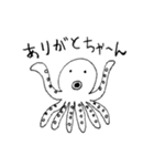 脱力！ 海辺のなかまたち（個別スタンプ：19）