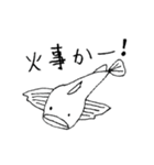 脱力！ 海辺のなかまたち（個別スタンプ：20）