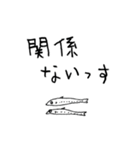 脱力！ 海辺のなかまたち（個別スタンプ：23）