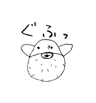 脱力！ 海辺のなかまたち（個別スタンプ：26）