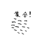 脱力！ 海辺のなかまたち（個別スタンプ：28）