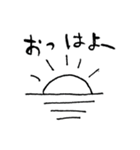脱力！ 海辺のなかまたち（個別スタンプ：29）