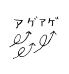 脱力！ 海辺のなかまたち（個別スタンプ：30）