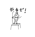 脱力！ 海辺のなかまたち（個別スタンプ：36）