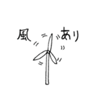 脱力！ 海辺のなかまたち（個別スタンプ：37）