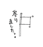 脱力！ 海辺のなかまたち（個別スタンプ：39）