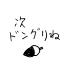 脱力！ 海辺のなかまたち（個別スタンプ：40）