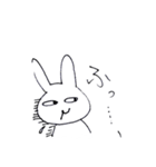 ちょっと挙動不審系のうさぎ（個別スタンプ：6）