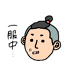 使いやすそうなスタンプNo.1（個別スタンプ：3）
