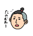 使いやすそうなスタンプNo.1（個別スタンプ：4）